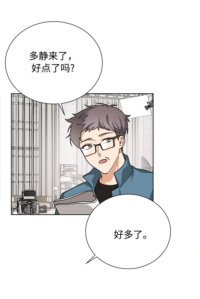 第44话42