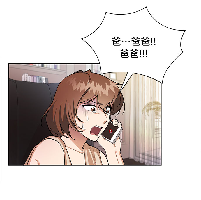 第64话27