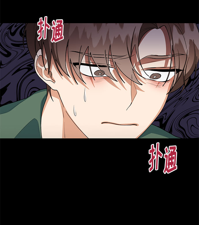 第54话7