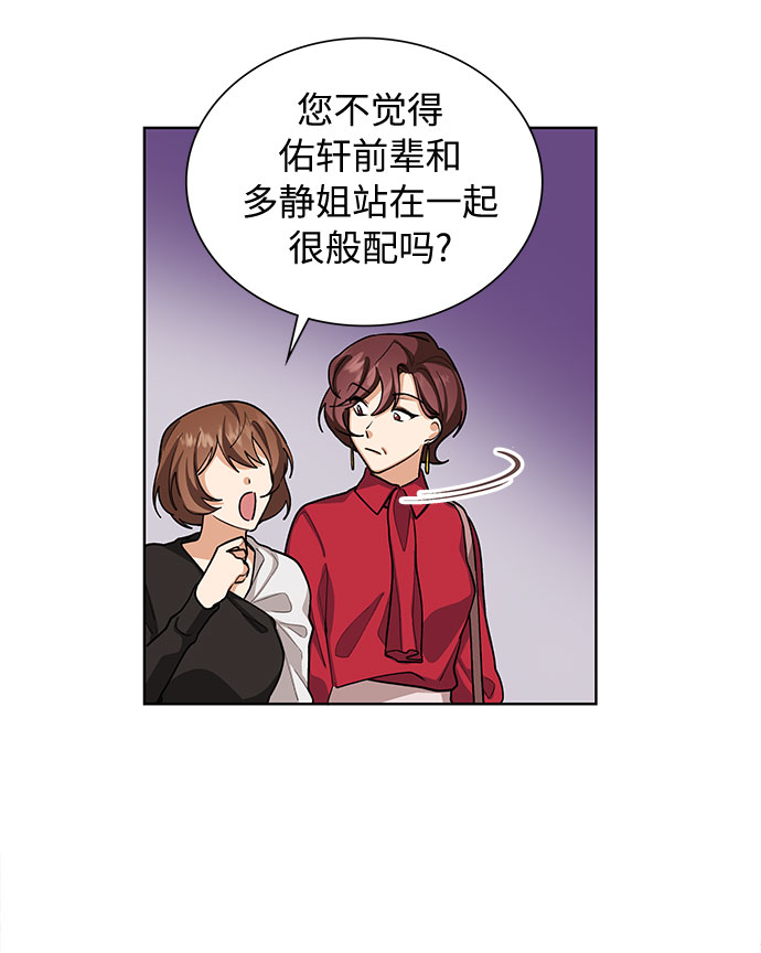 第45话27