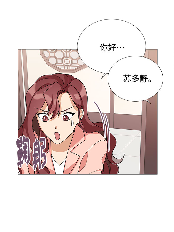 第19话12