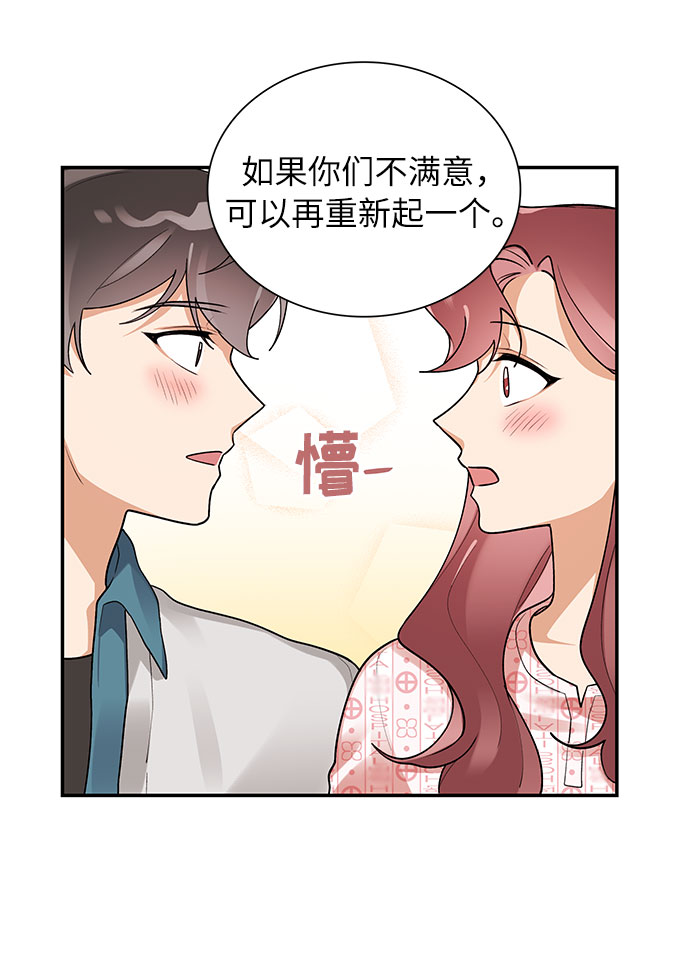 外传320