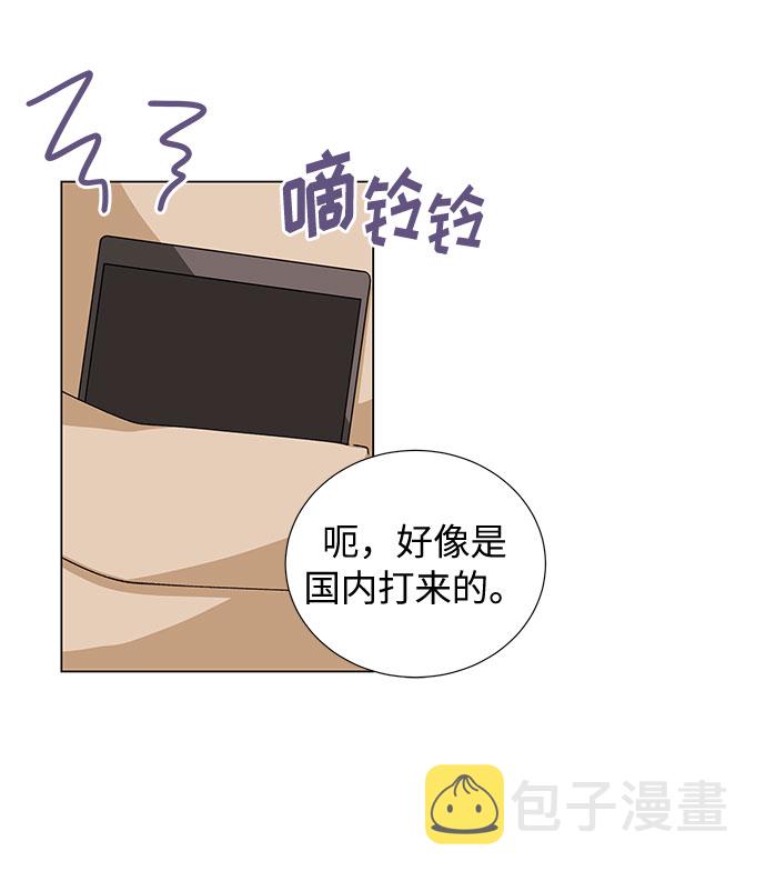 第13话36
