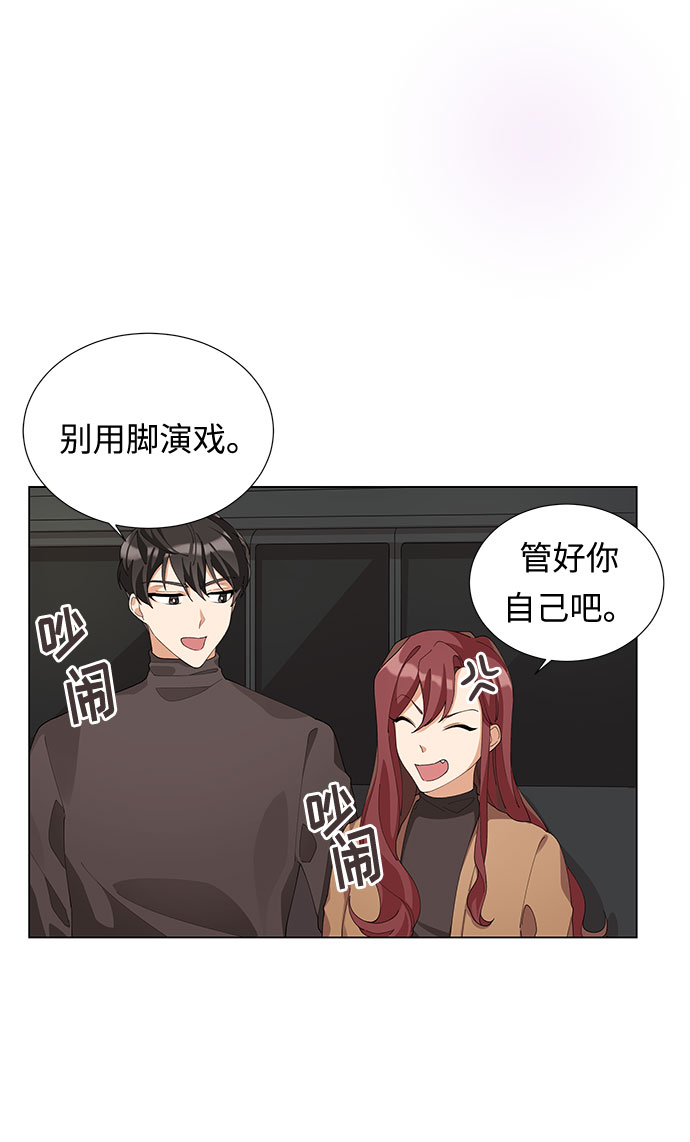 第4话62