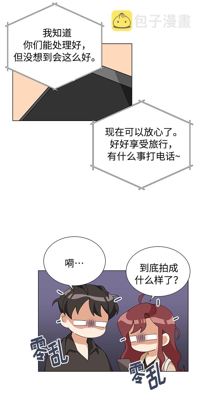 第13话42