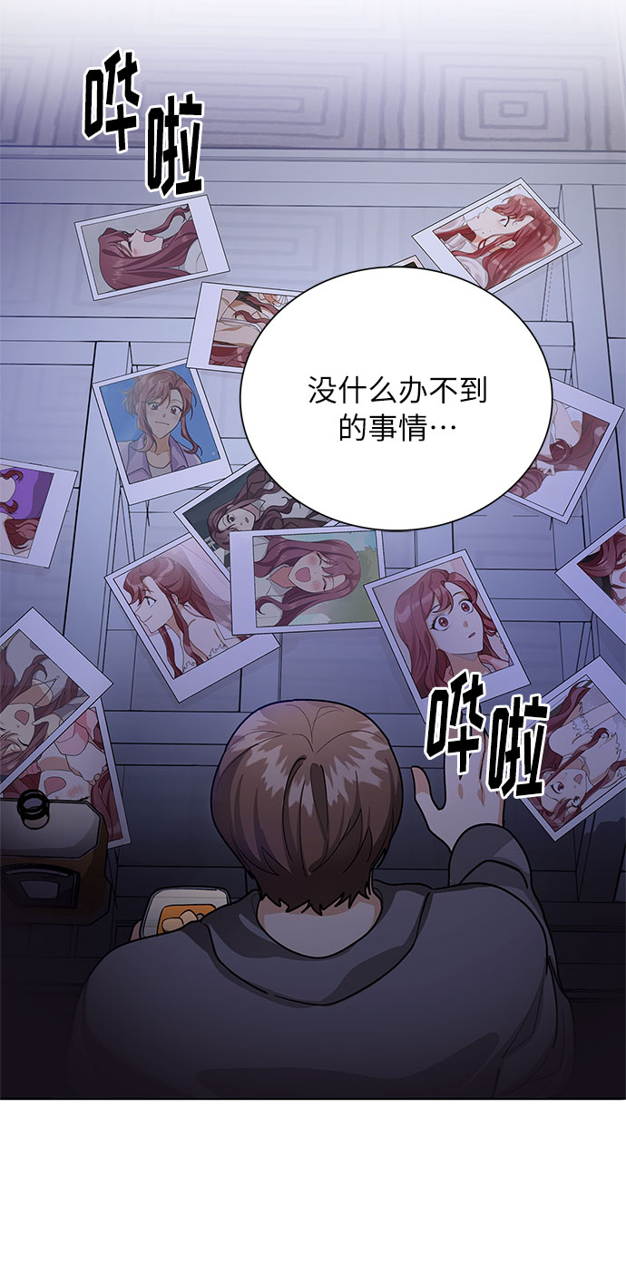 第53话22