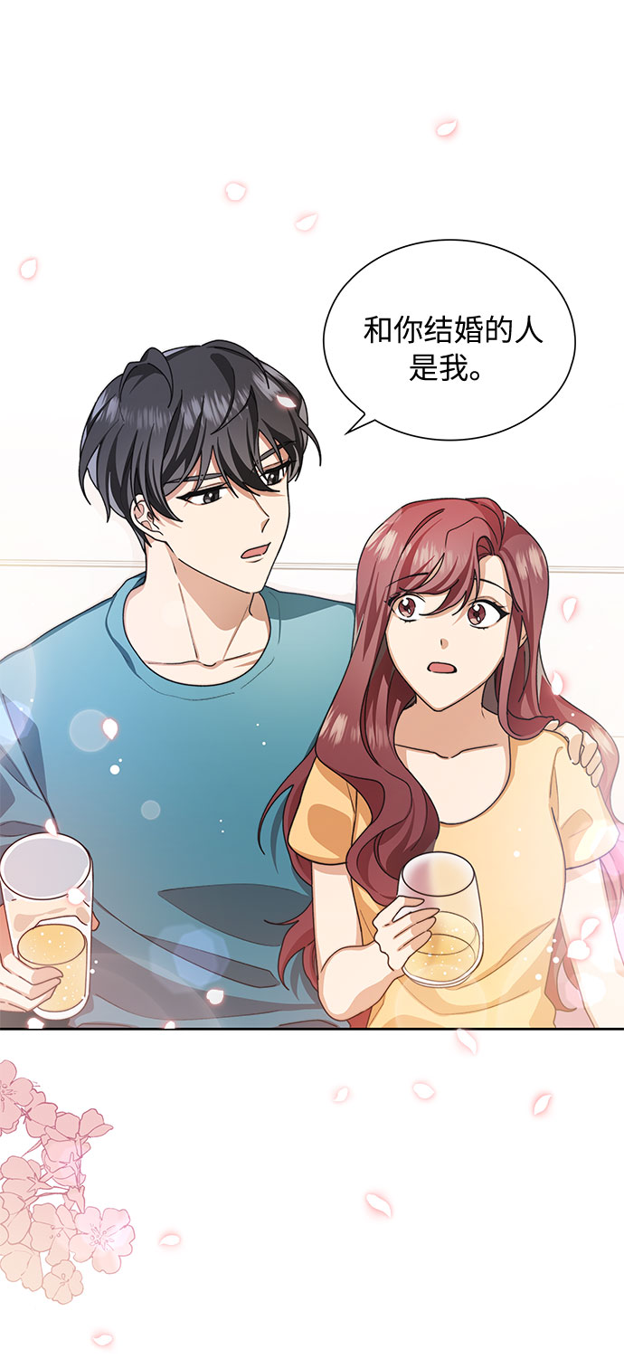 第25话24