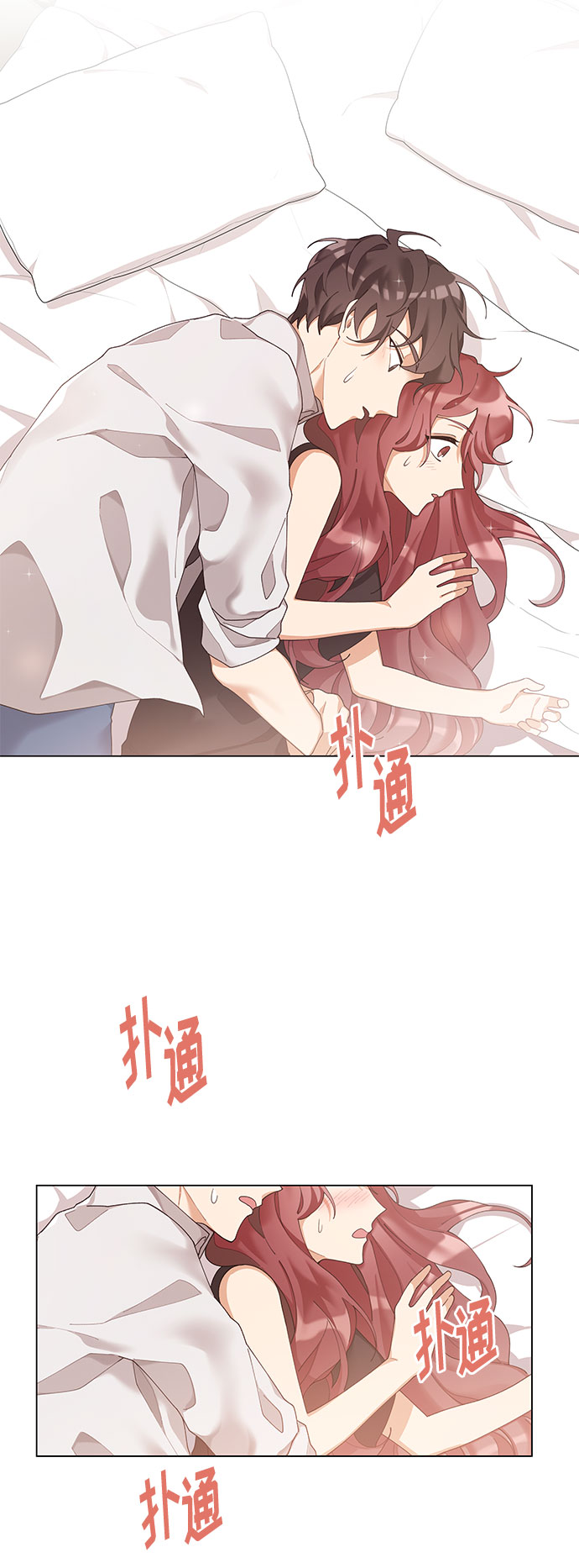 第12话17