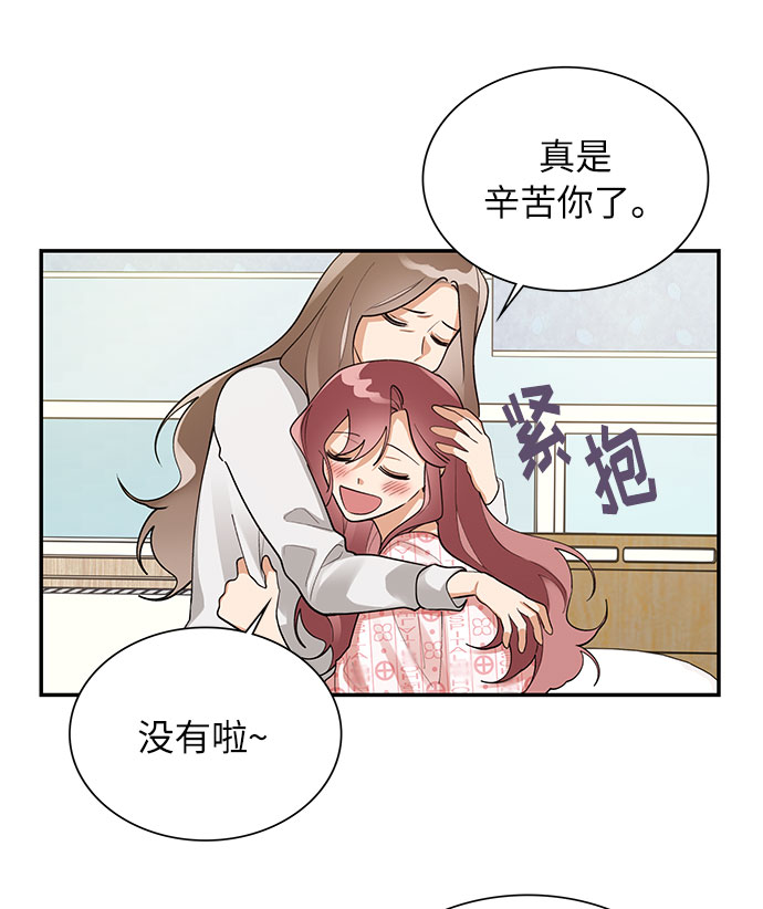 外传312
