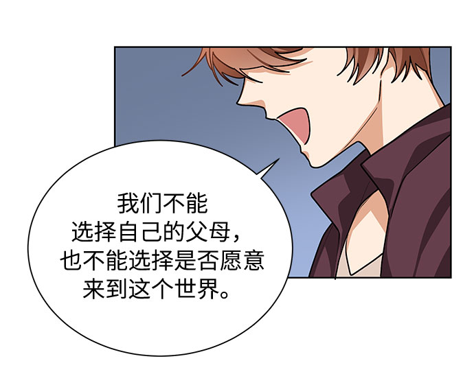 第58话26