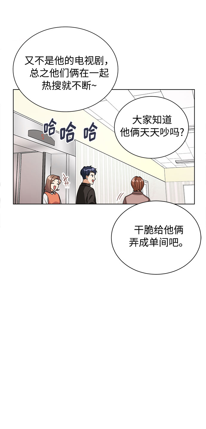 第28话39