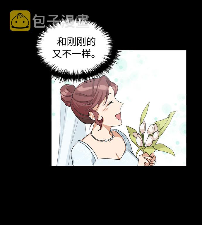第15话40