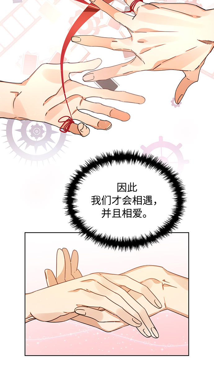 第51话43