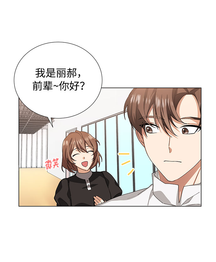 第22话3