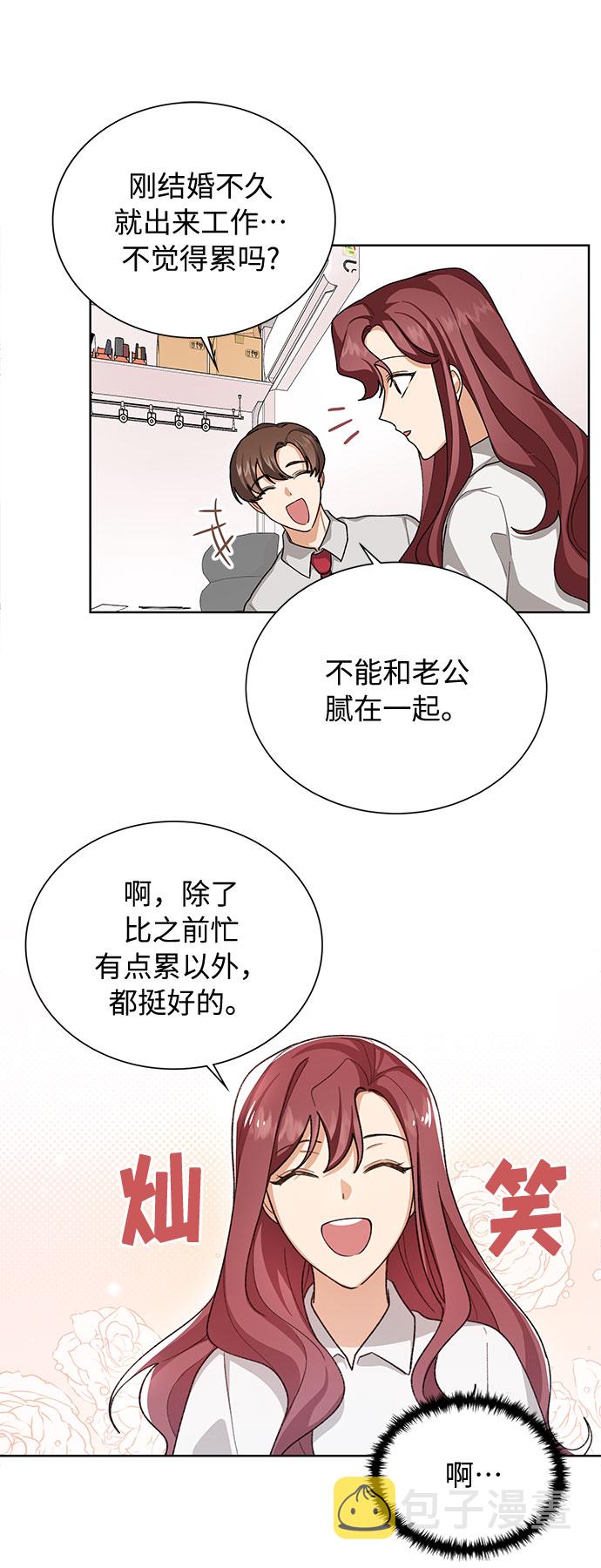 第37话39