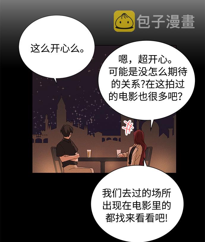 第39话29