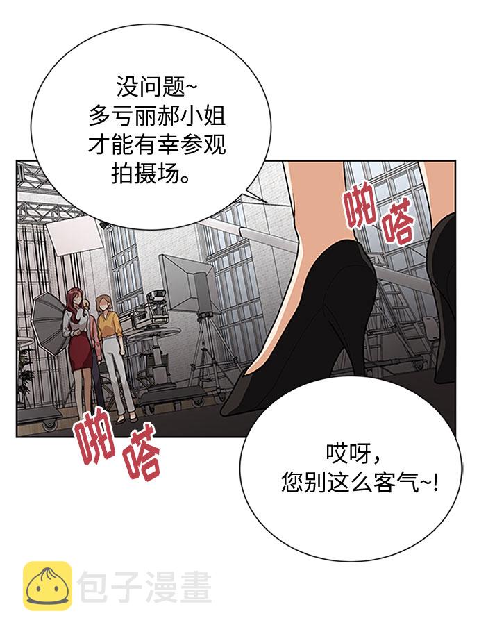 第45话5