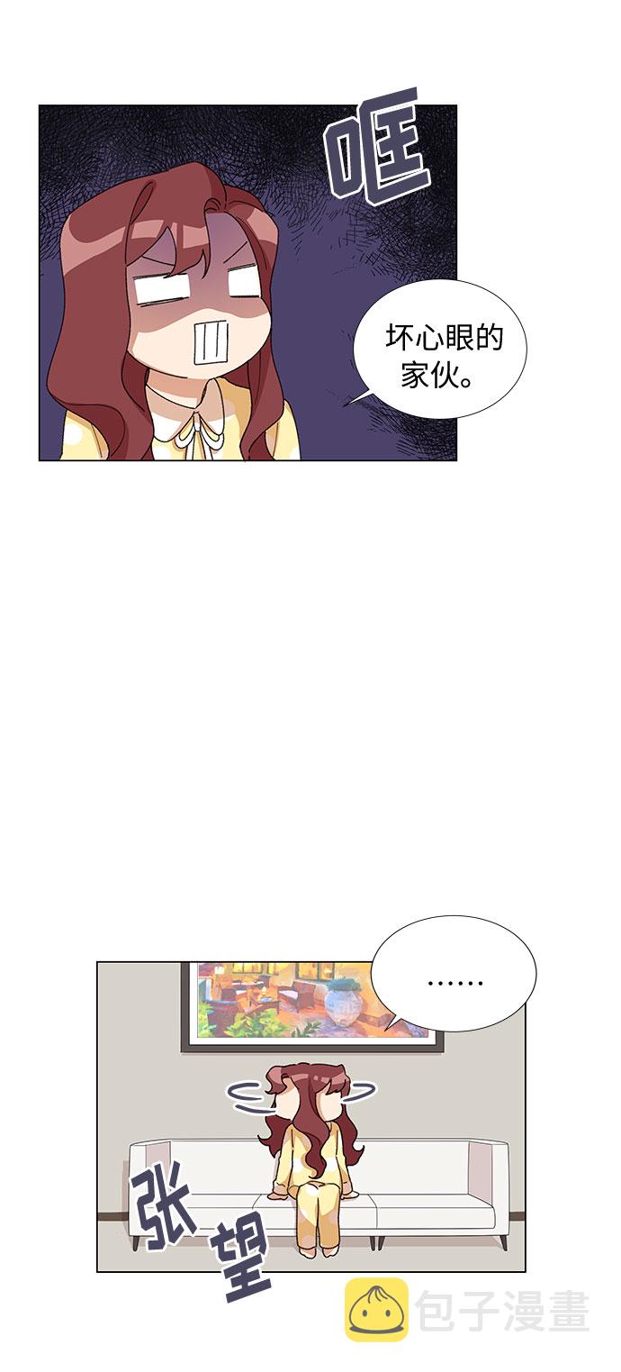 第14话55