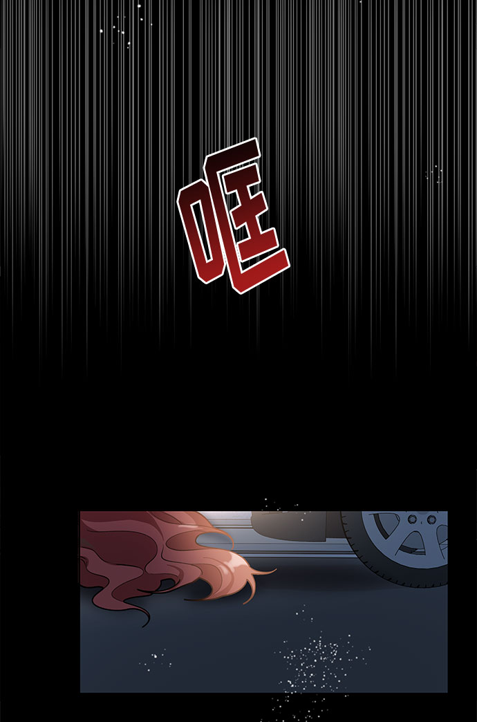 第61话61