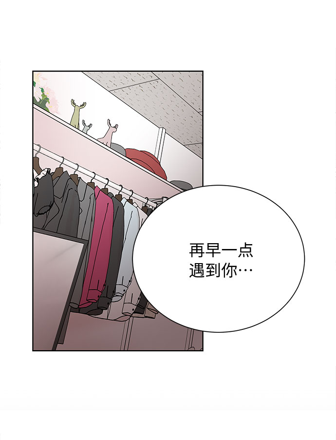 第38话5