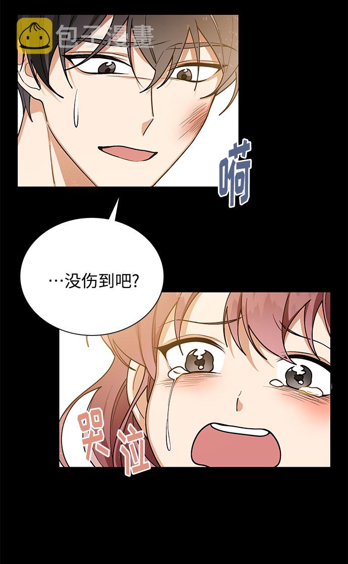 第47话41