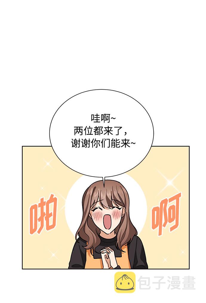 第45话44