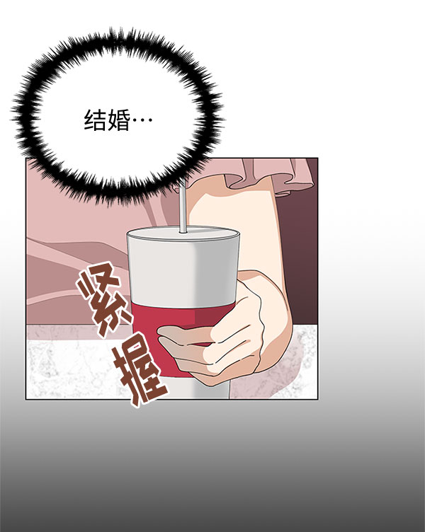 第8话14