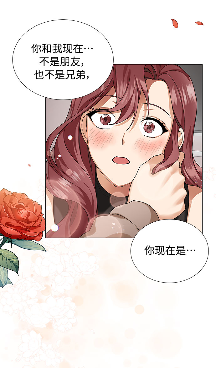 第22话65