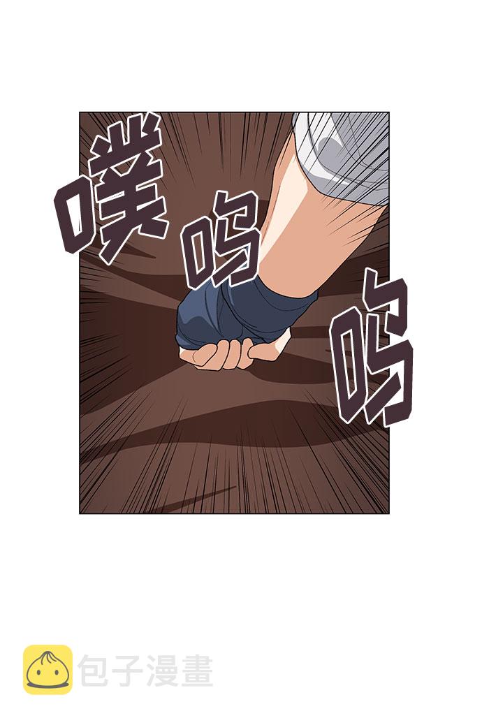 第20话56
