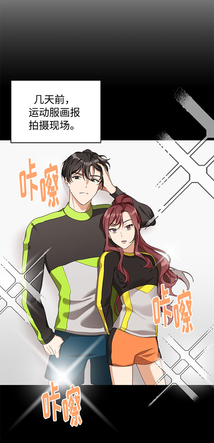 第24话17