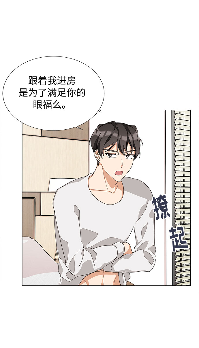 第16话10