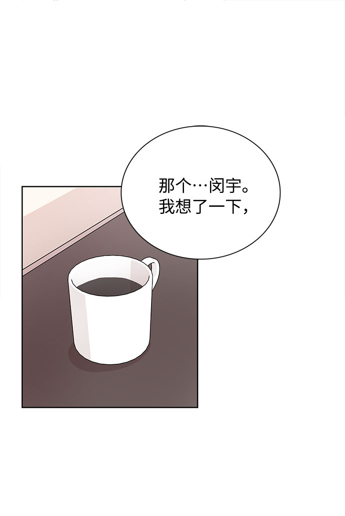 第57话40