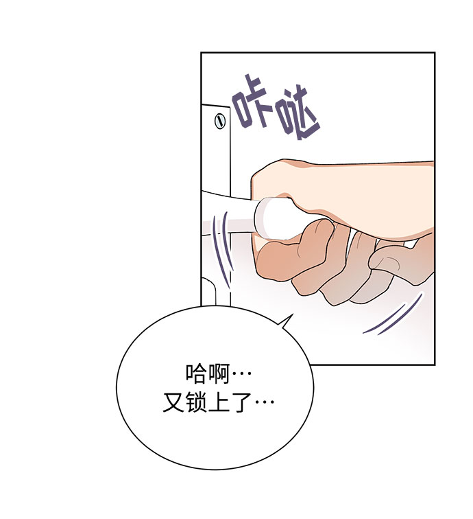第37话2