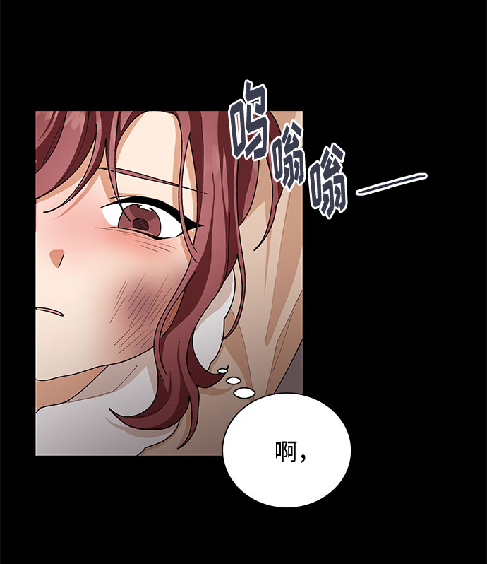 第34话30