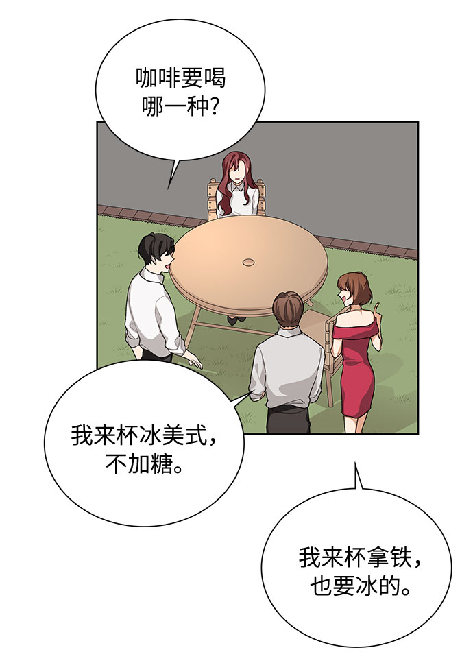 第36话9