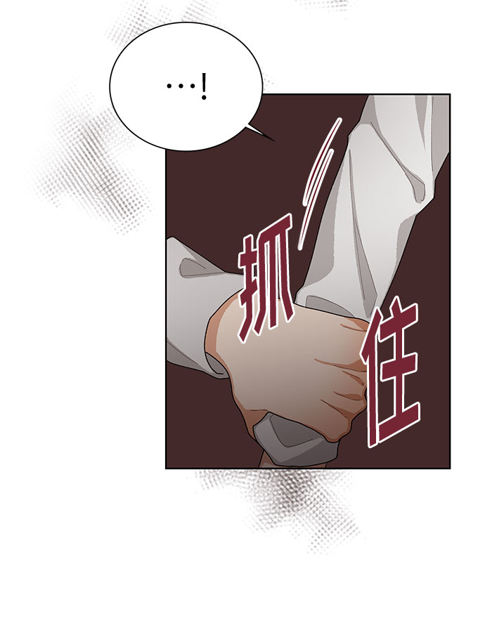第37话48