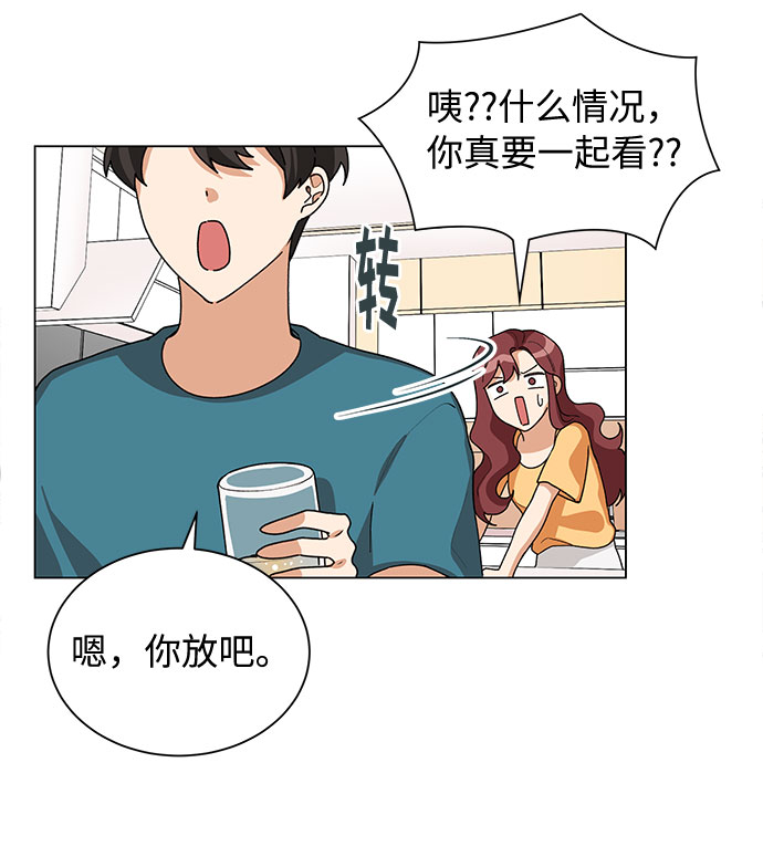 第25话19