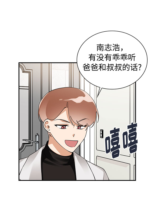 外传215