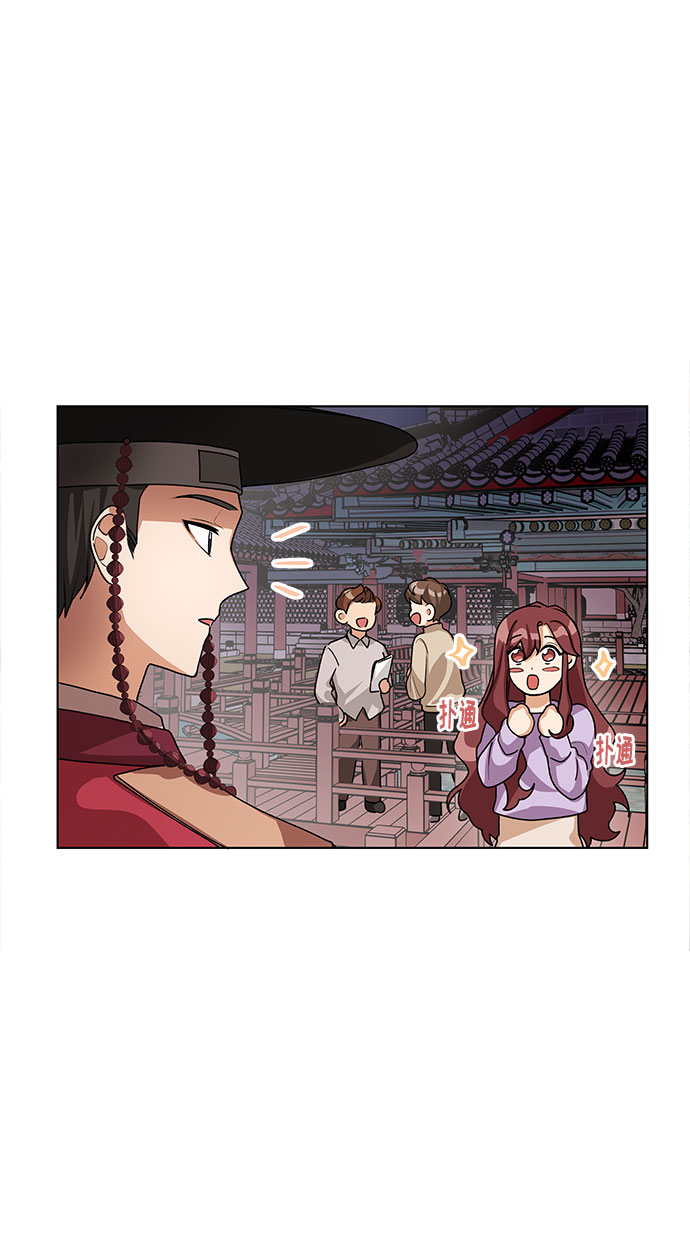 第27话54