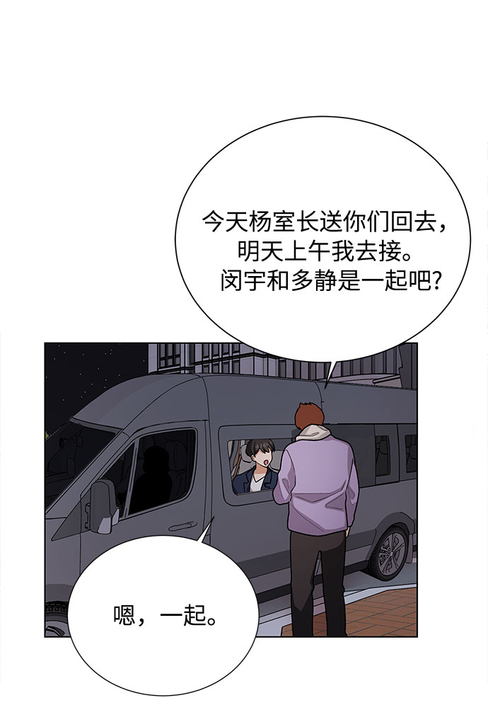 第43话39