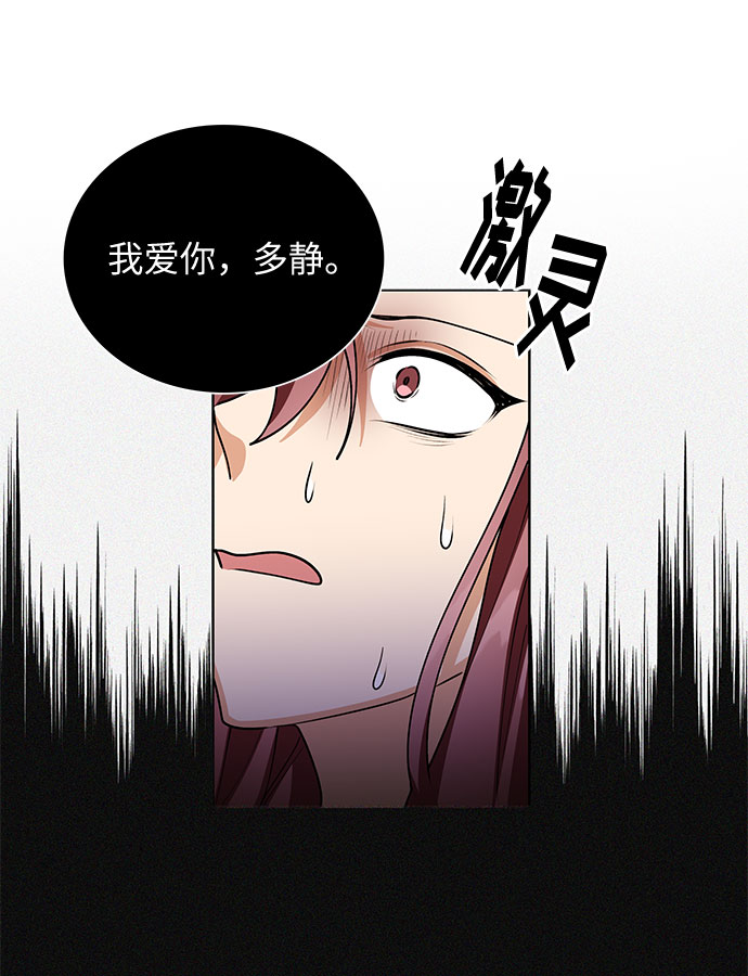 第59话55