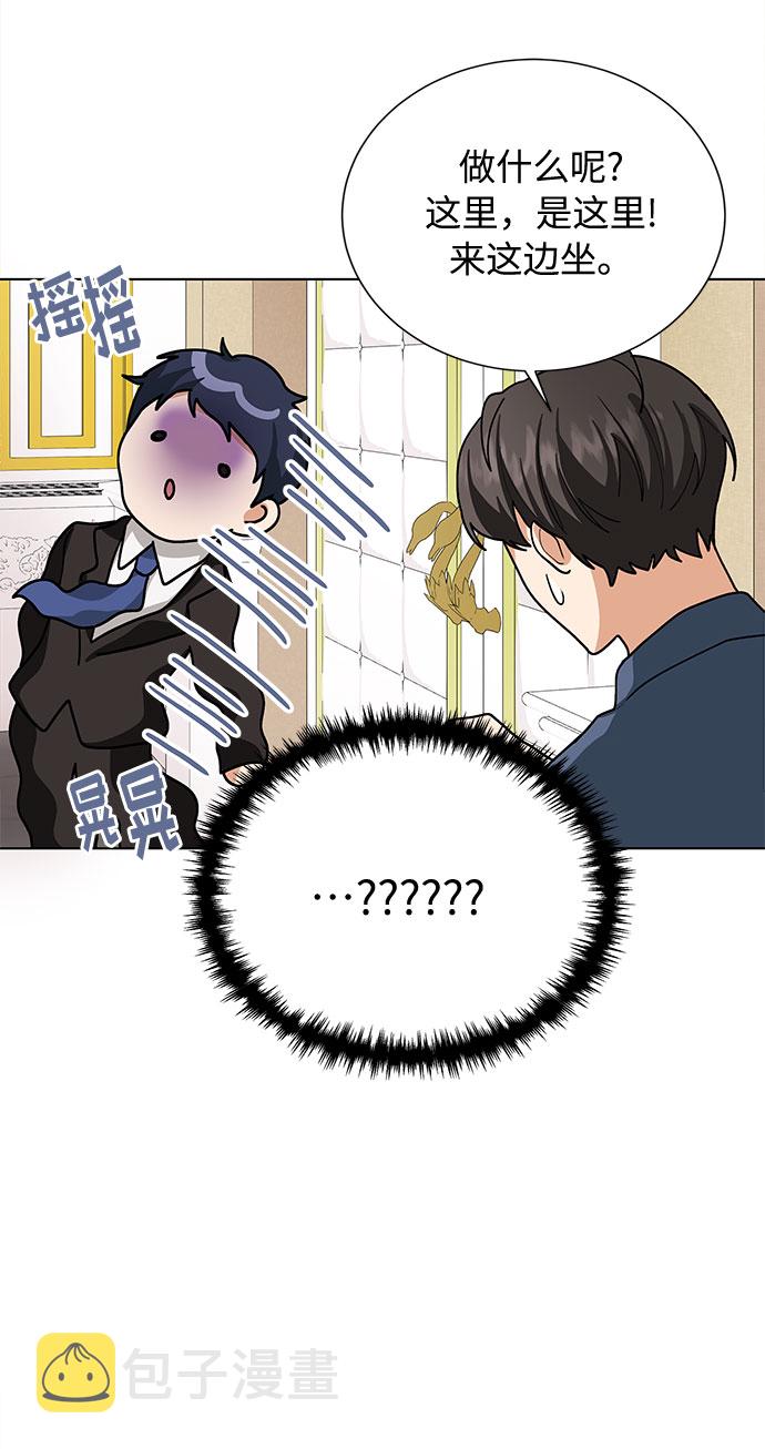 第43话43