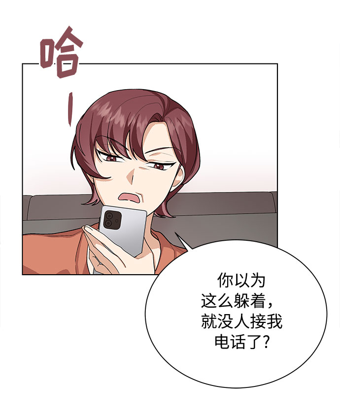 第39话10