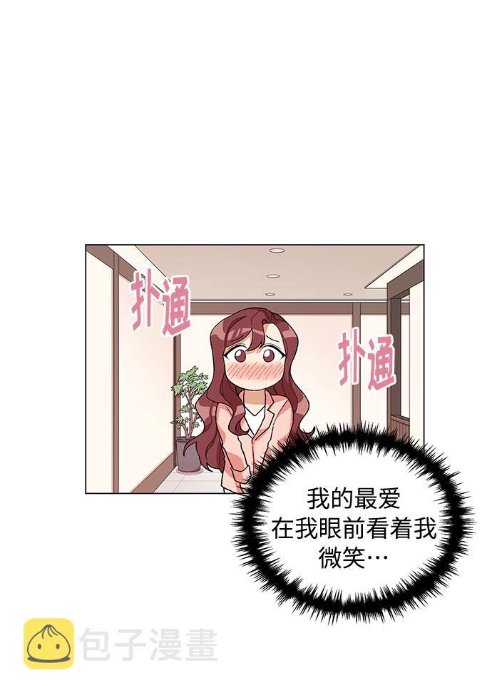 第19话57