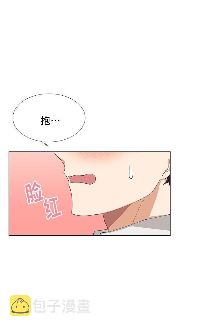 第7话13