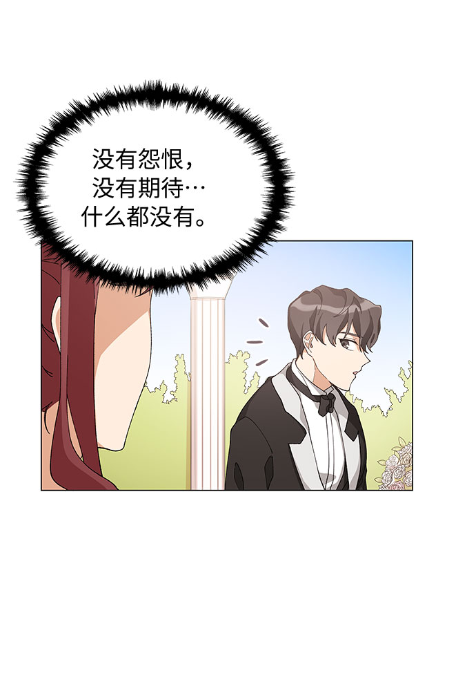 第10话55