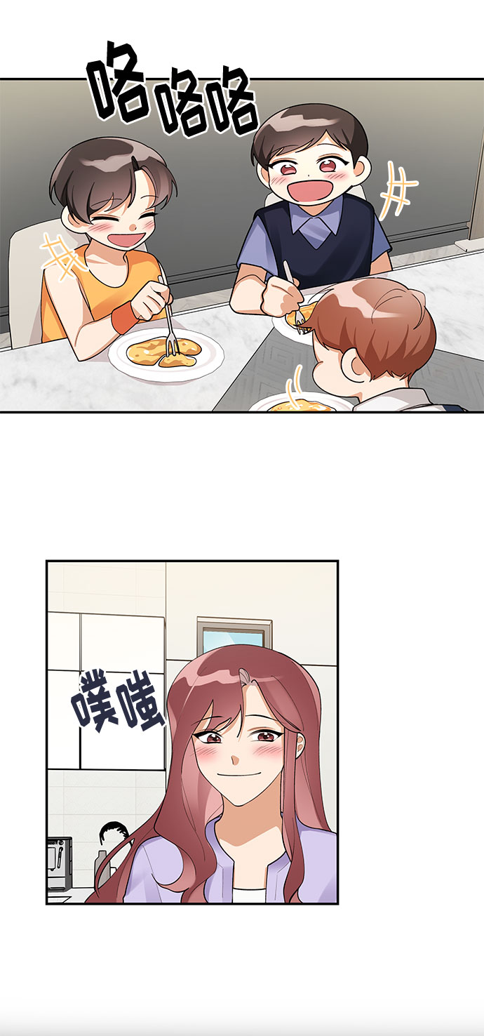 外传226