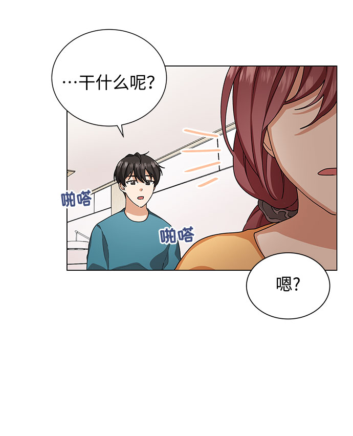 第24话32