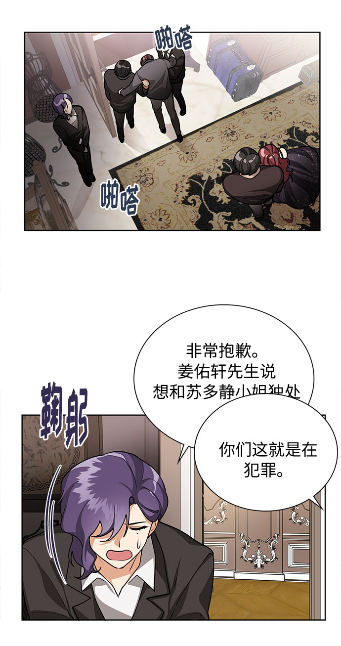 第60话18