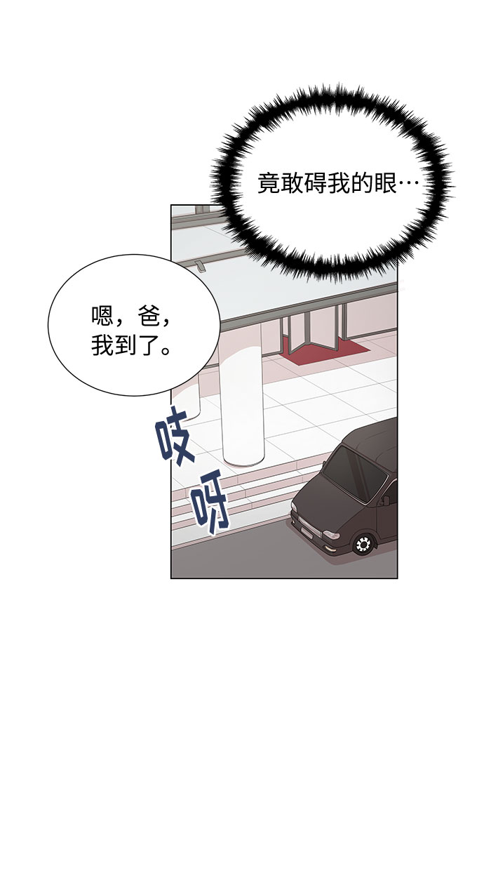 第13话55